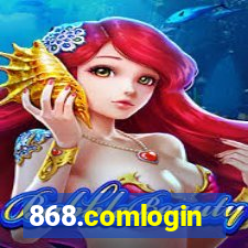 868.comlogin