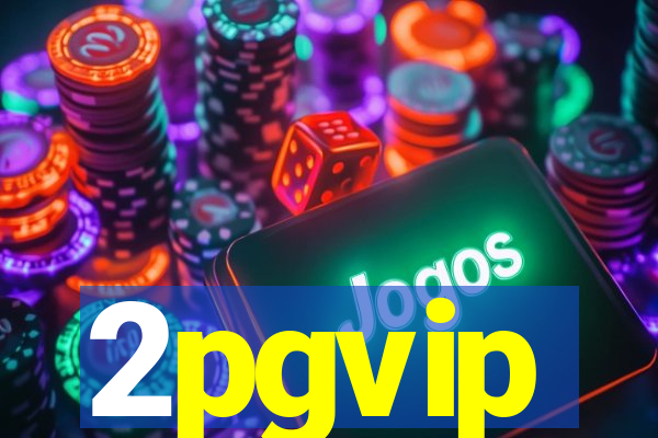 2pgvip